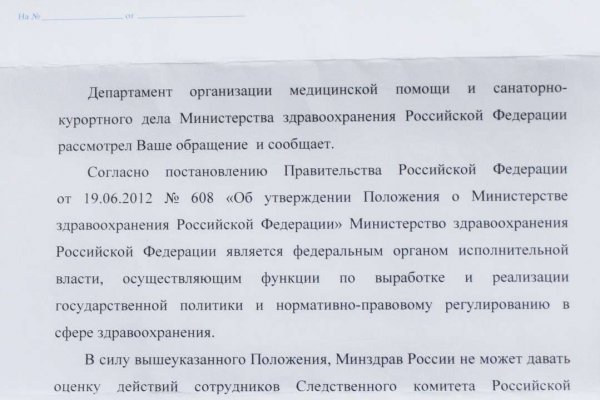 Кракен даркнет ссылка kraken link24 info