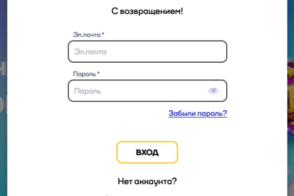 Kra36.at