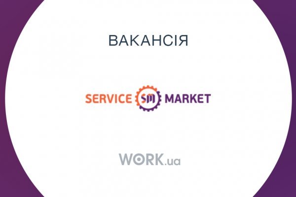 Ссылка на кракен официальный