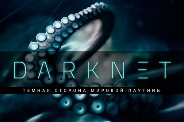 Kraken ссылка kraken link24 info