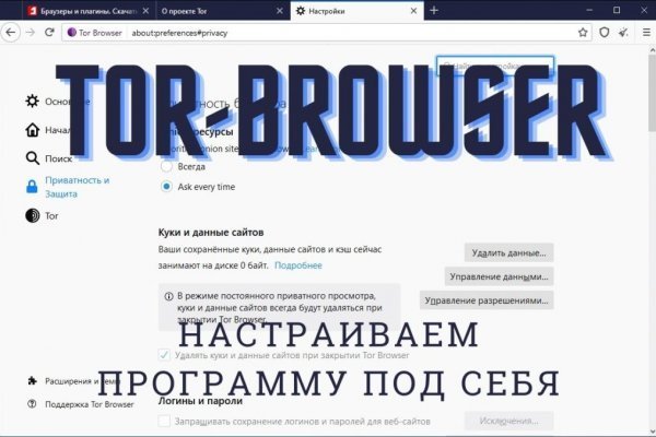 Кракен тор ссылка онион