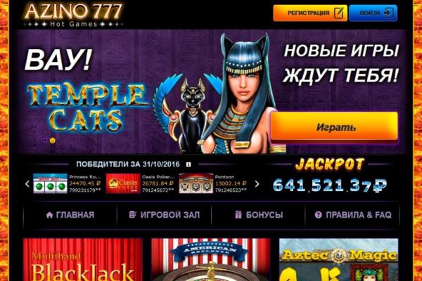 Кракен маркетплейс kr2web in площадка