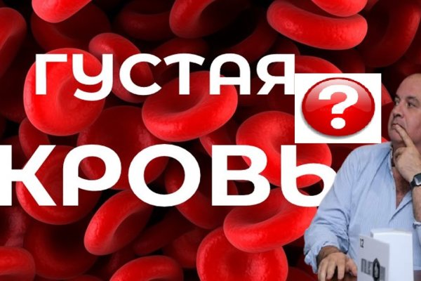 Зеркала сайта кракен tor