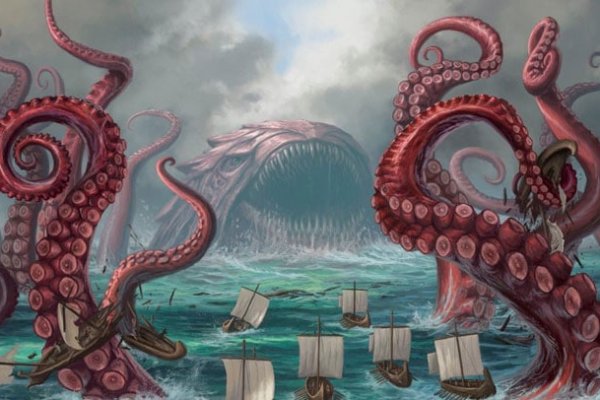 Kraken 26 at