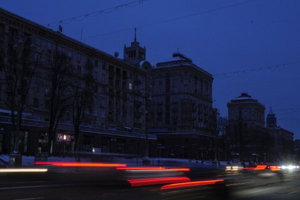 Кракен даркнет тор