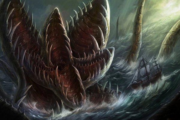 Настоящий сайт kraken