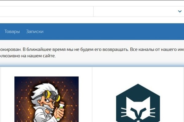 Маркет кракен маркетплейс