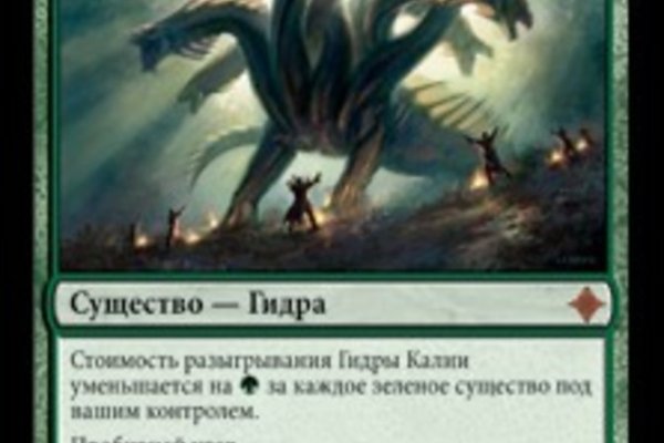 Площадка кракен kraken dark link