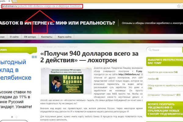 Кракен даркнет kraken link24 info