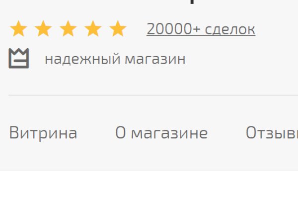 Ссылки тор браузер