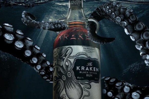 Kraken darknet зеркала кракен обход