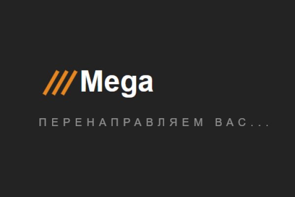 Что такое кракен маркетплейс в россии