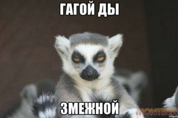 Кракен магазин kraken4am com