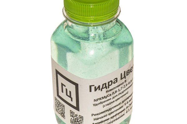 Что случилось с кракеном маркетплейс