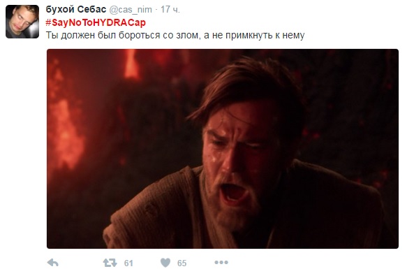 Кракен ссылка список