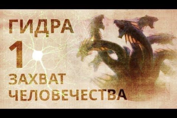 Kraken наркотики сайт