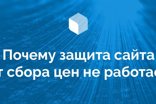 Как вывести деньги с kraken