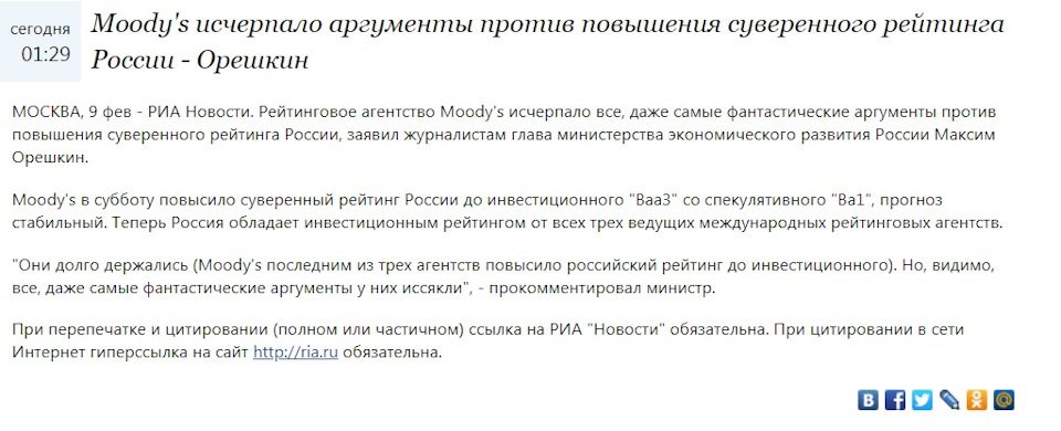 Что случилось с кракеном маркетплейс